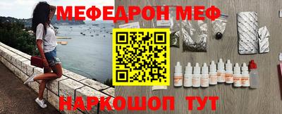 герыч Пыть-Ях