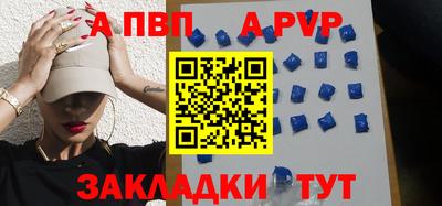 мдпв Пушкино