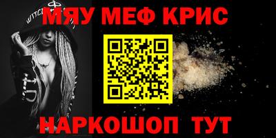 герыч Пыть-Ях