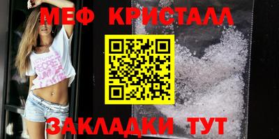 мдпв Пушкино