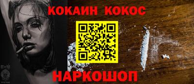 герыч Пыть-Ях