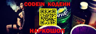 мдпв Пушкино