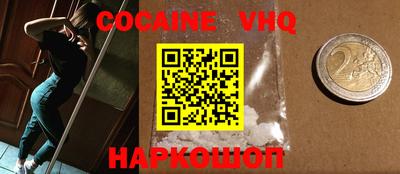 MDMA Пугачёв