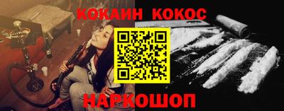 герыч Пыть-Ях