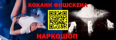 MDMA Пугачёв