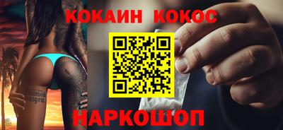 мдпв Пушкино