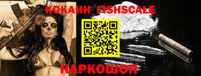 MDMA Пугачёв