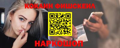 мдпв Пушкино
