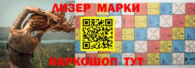 мдпв Пушкино