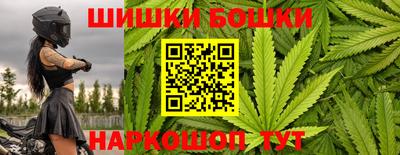 MDMA Пугачёв