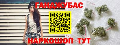 мдпв Пушкино