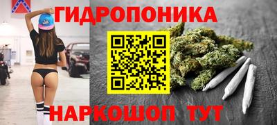 герыч Пыть-Ях