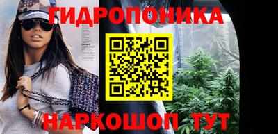MDMA Пугачёв