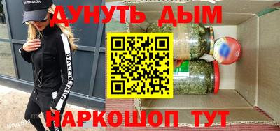 MDMA Пугачёв