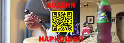MDMA Пугачёв