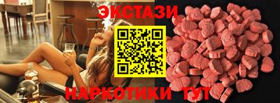 MDMA Пугачёв