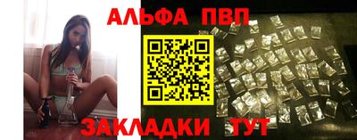 MDMA Пугачёв