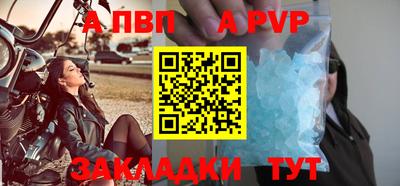 мдпв Пушкино