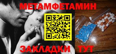 мдпв Пушкино