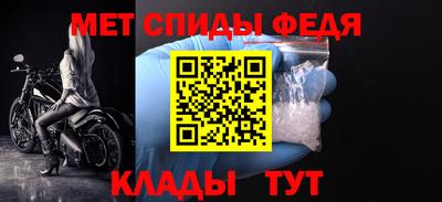 мдпв Пушкино