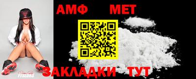 мдпв Пушкино