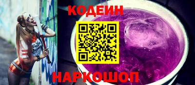 MDMA Пугачёв