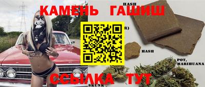 MDMA Пугачёв