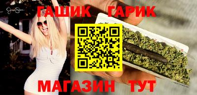 MDMA Пугачёв