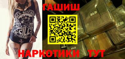 MDMA Пугачёв