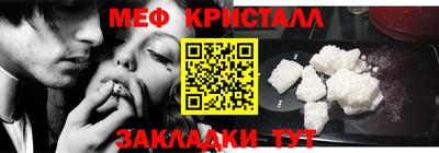 мдпв Пушкино