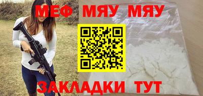 мдпв Пушкино