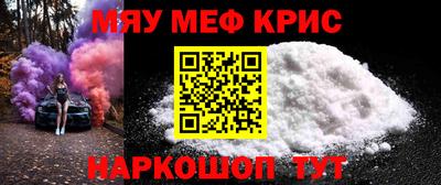 мдпв Пушкино