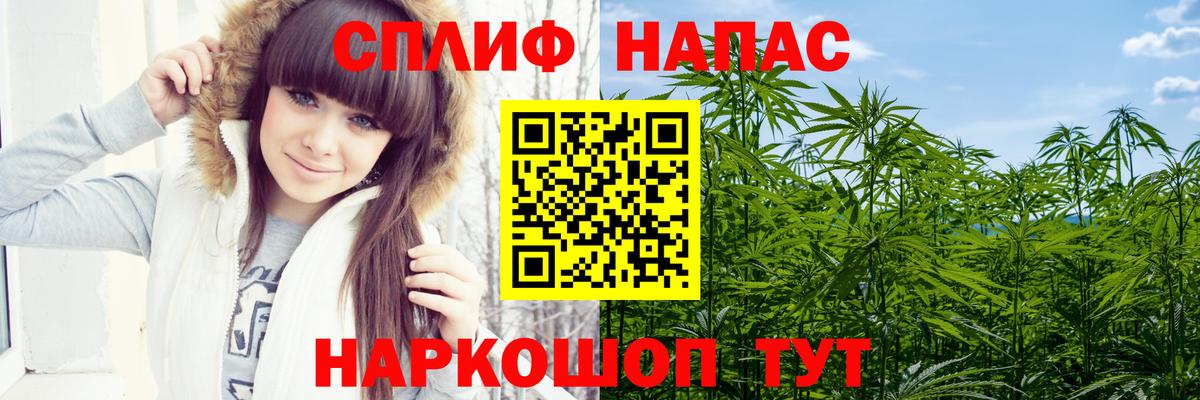 Бошки марихуана индика Рыбинск